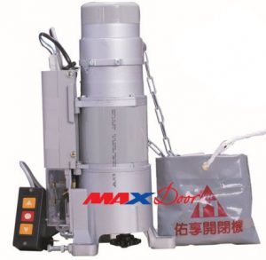 Motor cửa cuốn đài loan YH 500kg 4 Yh